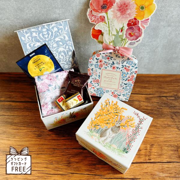 ハンドクリーム ハンカチ ギフト 退職 おしゃれ お礼の品 お世話になりました 誕生日 お菓子 ギフト プレゼント ボックス 50代 箱入り 60代 女性