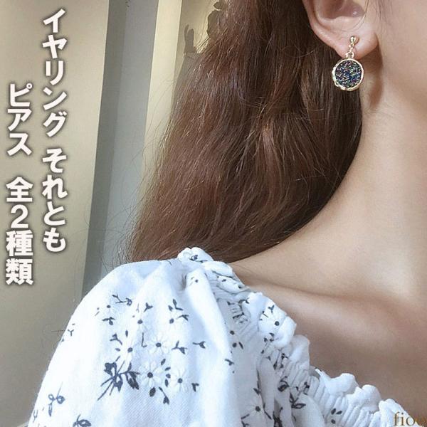 �R�C���^���C���{�[�N���C�W�[�F 2�^�C�v �s�A�X �C�������O