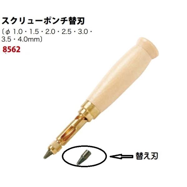 XN[|`ւn 1.0mm@]|` xg V_[XgbvRp NtgА@MBS