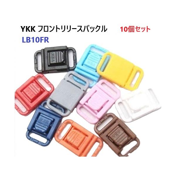 クラフト プラスチックバックル - 裁縫の人気商品・通販・価格比較 - 価格.com クラフト プラスチックバックル - 裁縫の人気商品・通販・価格比較 - 価格.com