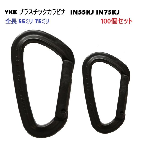 新品未使用NEIGHBORHOOD ブラックカラビナ アルミ製 2025年最新】NEIGHBORHOOD メンズ キーホルダー・キーリングの人気