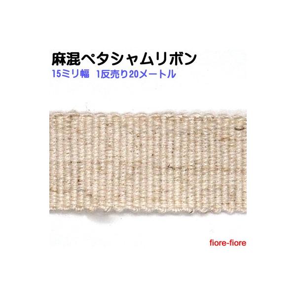 120[g { y^V{ 15mm 0.6~ 14`16~p[cΉ