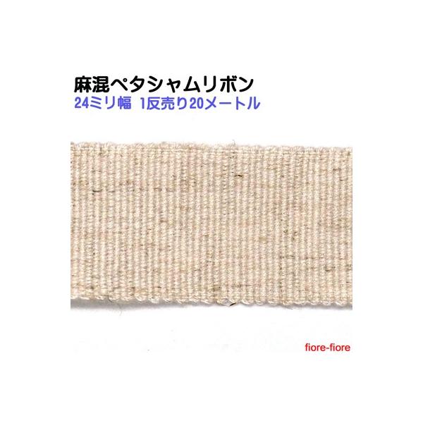 120[g { y^V{  24mm [gP 0.6~ 23`25~p[cΉ