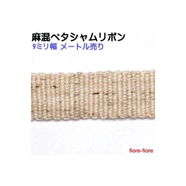 { y^V{  9mm [gP 0.6~ 8`10~p[cΉ MBS