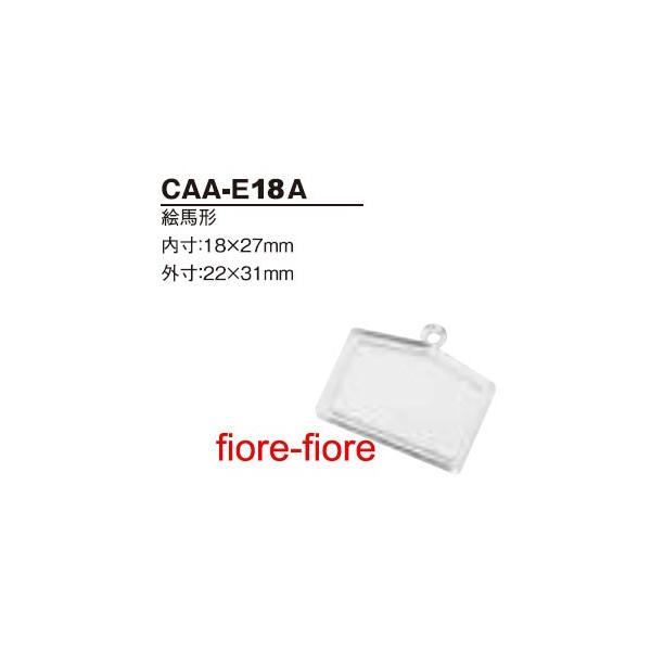 np`@Gn^CAA-E18A @1827~@ (1`99j@1 G5 MBS