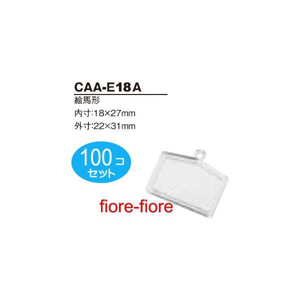 np`@Gn^CAA-E18A @1827~@ 100Zbg G5