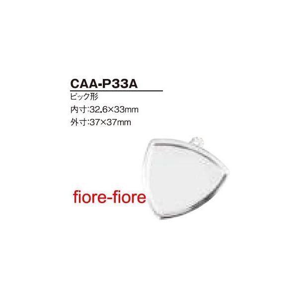 np`@sbN^CAA-P33A @32.6×33~@O37×37@(1`99j1 kp33@G23 MBS