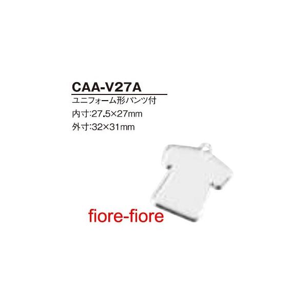 np` jtH[^pct CAA-V27A@27.5×27mm~ KUP27@G18 MBS