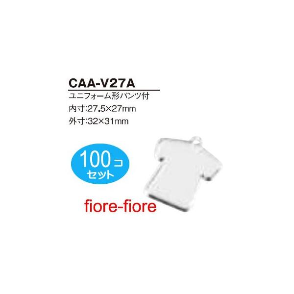 100Zbg@np`@jtH[^pct CAA-V27A@27.5×27mm~ kup27@G18