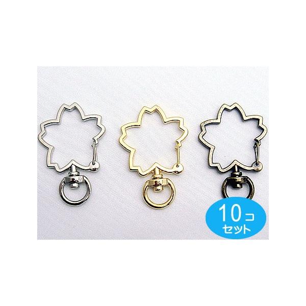 10Zbg@̉ԁ@̉ԁ@A~iXJ@AeB[N@L[z_[/L[z_[p[c/L[z_[/iXJ@MBS