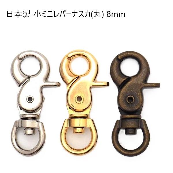 VARMILO KASSAI Lunar Silver 交換用ナス型レバー付き VARMILO KASSAI