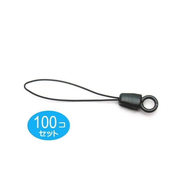 100個セット 日本製 ストラップパーツ プラマツバ 松葉ひもタイプ