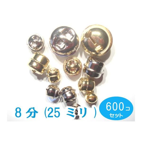 �V���o�[�@��i�X�Y�j�؃J���@8���i���a25mm�j 600�Z�b�g