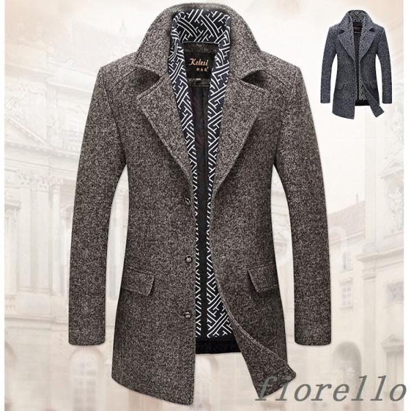 秋冬 メンズコート ビジネス ｐコート ウール メンズジャケット 通勤