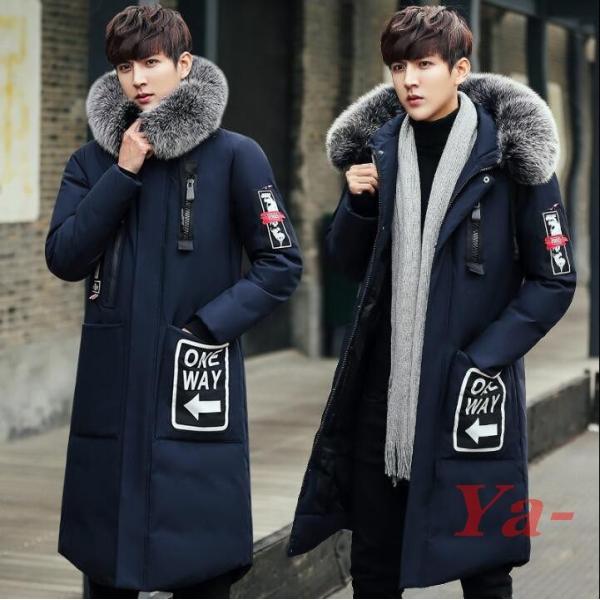 ダウンジャケット ダウンコート メンズ コート ファー付き 秋冬 毛皮