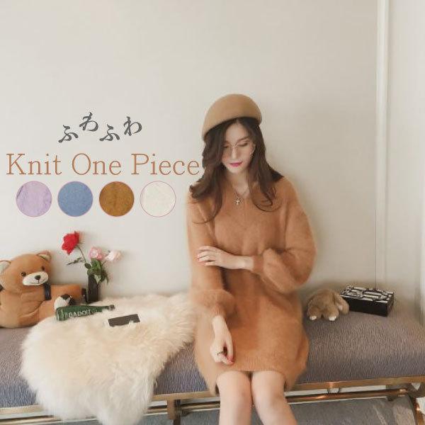 レディース かわいい 冬服 アウター ニット ワンピース パンツ まとめ売り② awt117_1.jpg