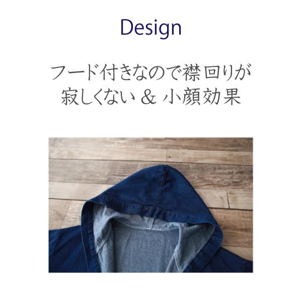 レディース デニムコート 春 フーディコート おしゃれ カジュアル ゆったり ロングコート 羽織り デニムジャケット ロング丈 30代 40代 50代 Out001 キッズアンドレディース Fiorirari 通販 Yahoo ショッピング