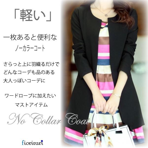 セール アウトレット スプリングコート 春 ジャケットノーカラー レディース キャリア 細身 ビジネス オフィス 仕事 Ol 通勤 上着 羽織り 羽織 羽織もの 重ね着 Buyee Buyee Japanischer Proxy Service Kaufen Sie Aus Japan