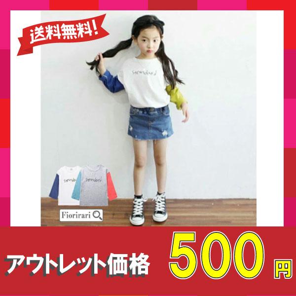 【素材】綿95％　ポリエステル5％■100：袖丈28 身幅（胸囲）38 着丈40■120：袖丈34 身幅（胸囲）41 着丈46■130：袖丈37 身幅（胸囲）42 着丈49※海外製品の為、入荷時期により色合いが多少異なる場合がございます。ご...