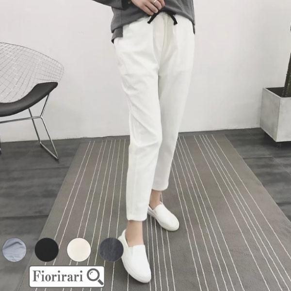 読みやすい フィードバック 青 夏 ボトム レディース Prince Inn Jp