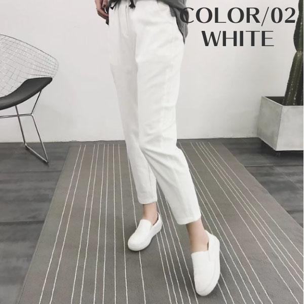 レディース 秋 春 秋服 ズボン テーパードパンツ 無地 パンツ 体系カバー おしゃれ 楽ちん デイリー 代 30代 40代 50代 60代 ウエストゴム Pan009 キッズアンドレディース Fiorirari 通販 Yahoo ショッピング