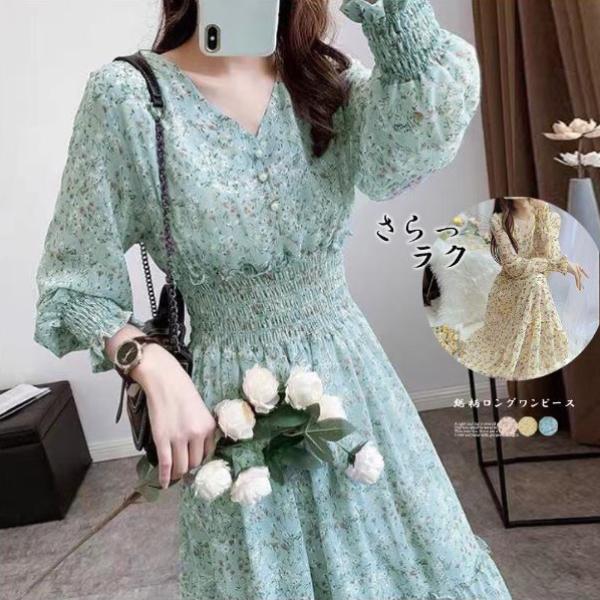 シアー 花柄 ティアード ドレス ワンピース ロング 韓国 n4413 602b4ddd94a9b912d40a29cc94bf3e