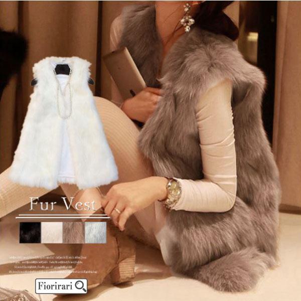 ファー ベスト レディース ジレ エコファーベスト 韓国風ベスト