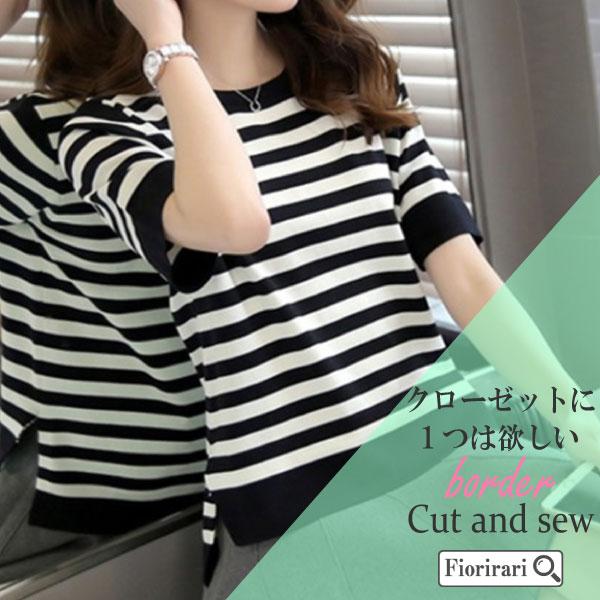 Tシャツ ゆるTシャツ ボーダー柄 ゆったり 黒 白 夏Tシャツ 半袖 レディース トップス E8TG9FlKb7, トップス - windowrevival.co.nz Tシャツ ゆるTシャツ ボーダー柄 ゆったり 黒 白 夏Tシャツ 半袖 レディース トップス E8TG9FlKb7, トップス - windowrevival.co.nz