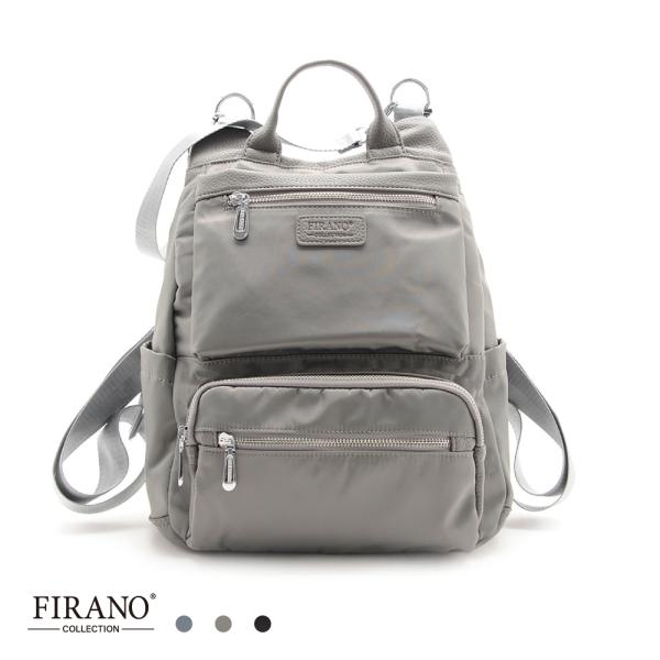 FIRANO（フィラノ） はっ水軽量ナイロン多機能ポケット3WAYリュック 