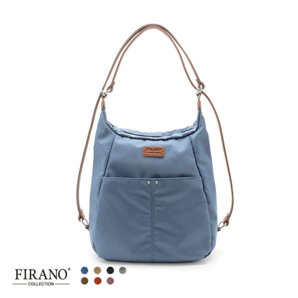 ショルダーバッグ＆リュックタイプでご使用頂ける2WAYバッグ。フロントのファスナー付きポケットも、すぐに出し入れしたい小物を入れるのにちょうど良い大きさ。はっ水加工が施されているので、アウトドアなお出かけにもぴったり。スリムなフォルムながら...