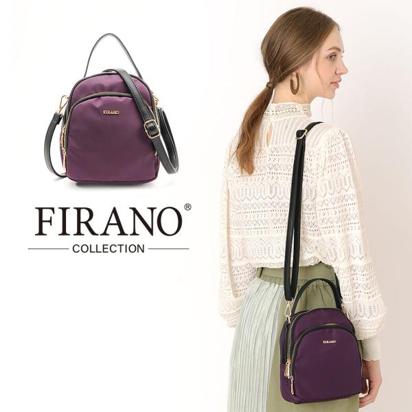 はっ水軽量ナイロンバルーンクロスボディバッグ レディース Firano フィラノ フィラノオフィシャルショップ 通販 Yahoo ショッピング