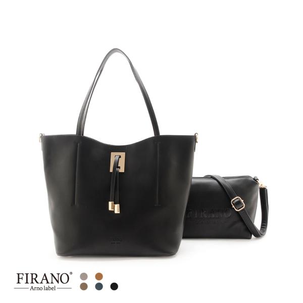 FIRANO フロントシンプルチャームバッグ ショルダーバッグ付き 新品未使用 firanoshop_a301555