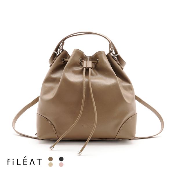 firanoshop_fl103180