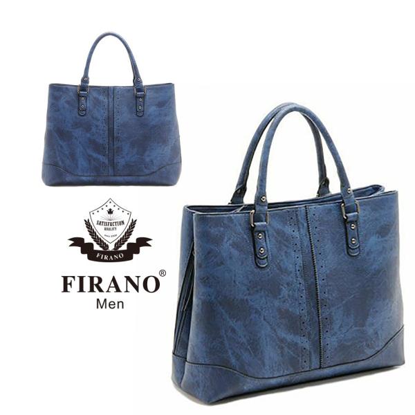 ビジネスブリーフケース メンズ FIRANO Men フィラノ メン M301466