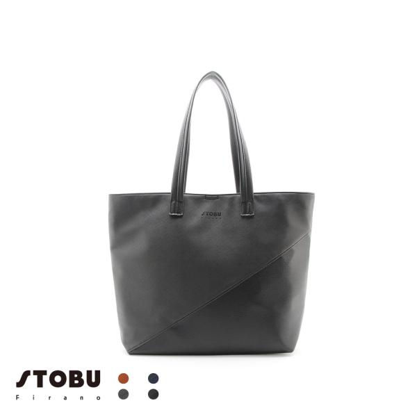 firanoshop_s703041