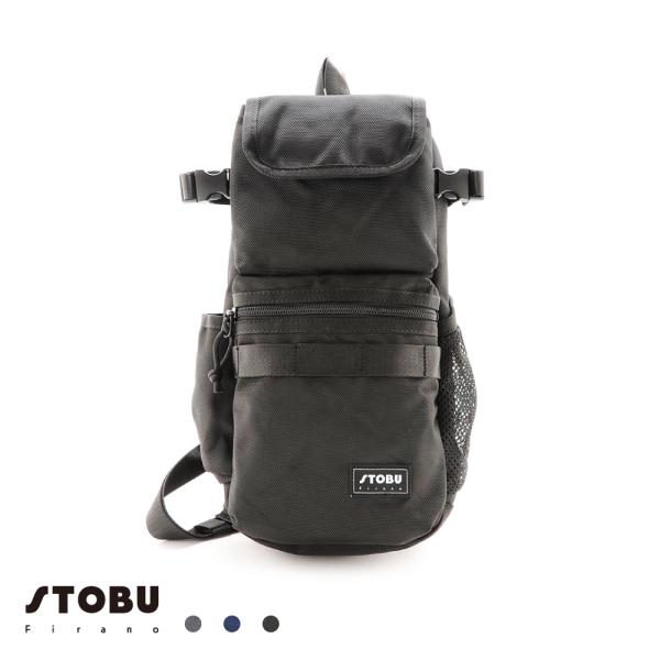 FIRANO（フィラノ） はっ水マルチポケットボディバッグ メンズ STOBU