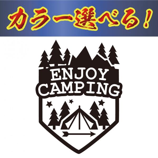 Lv CAMP@XebJ[@ENJOYI AEghA N[[{bNX V[