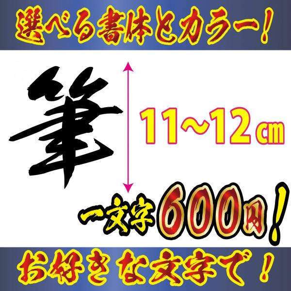 XebJ[ IWi@ѕM @RLTCY11`P2@ԁ@oCN