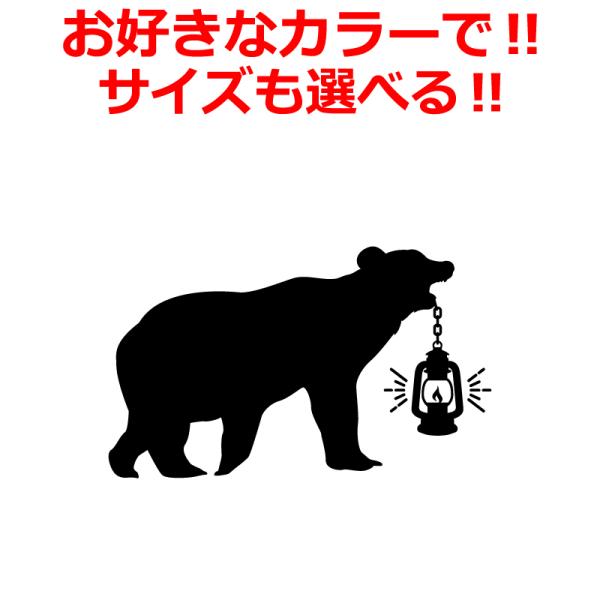 Lv CAMP XebJ[ 킢 N} ^ C AEghA   N[[{bNX V[ oR