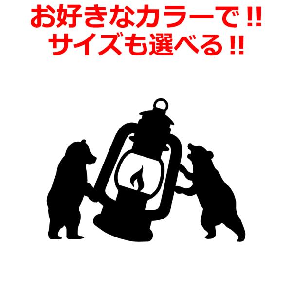 Lv CAMP XebJ[ 킢 N} ^ D AEghA   N[[{bNX V[ oR