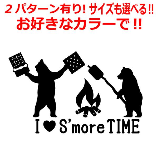 Lv CAMP XebJ[ }V} N} 킢 F AEghA   N[[{bNX V[ oR