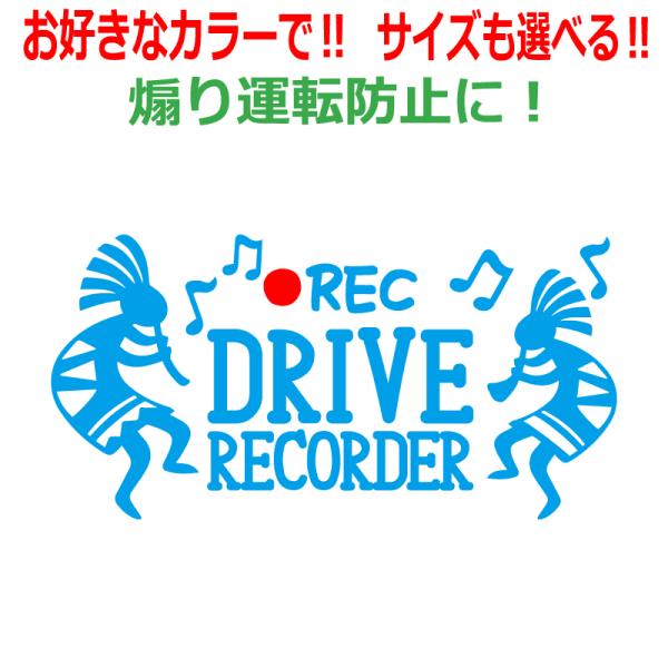 RRy  hR   XebJ[ 킢  REC hCuR[_[   N} oCN ]  hR  ^]h~