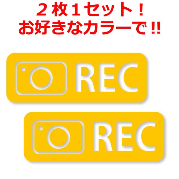 h~ XebJ[ REC QZbg hCuR[_[  N} oCN ]  hR