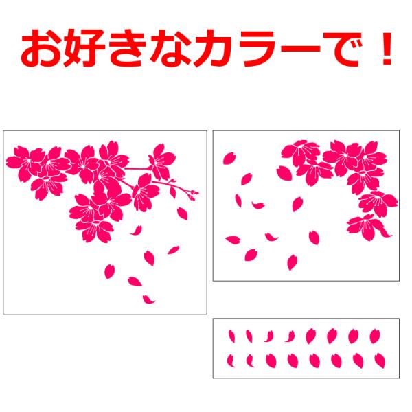 firecraft_sakura-3