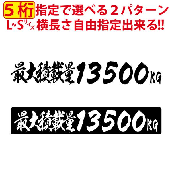 5ύX őύڗ ѕM ύ XebJ[  gbN ݕ g[[  N}  ʏJ[ S/M/L