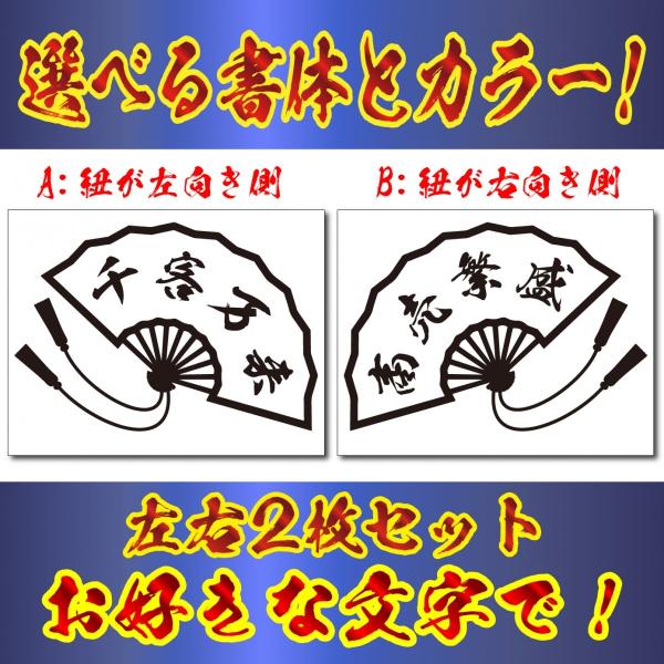 IWi q XebJ[@wo镶Ə̂ƃJ[