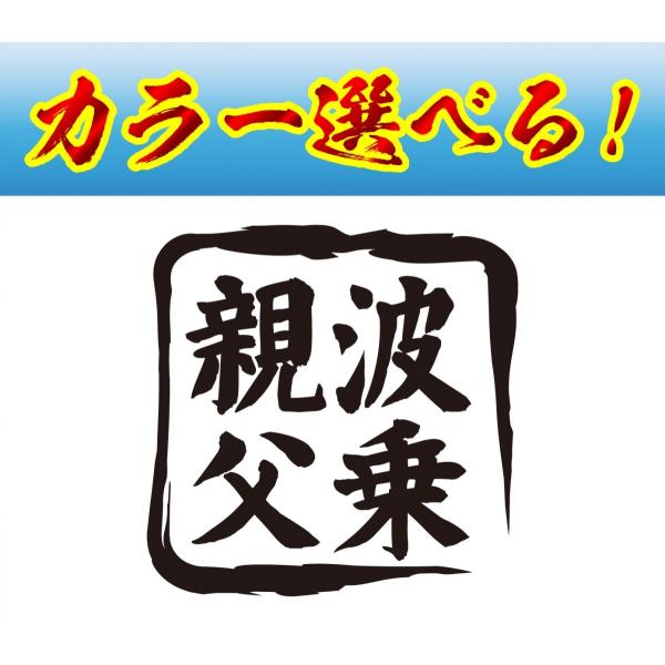 T[tB XebJ[ IׂQOF  ge lp