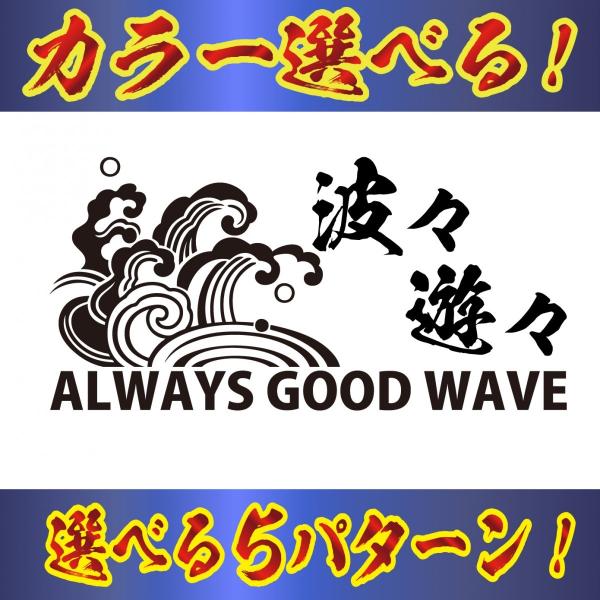 g T[tB XebJ[ IׂJ[ƃp^[