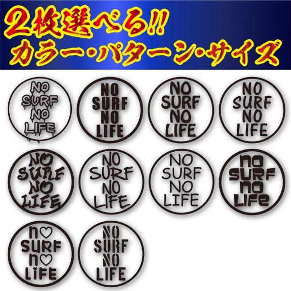 T[tB XebJ[ NO SURF NO LIFE  QIׂJ[ƃp^[