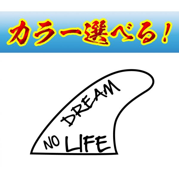 T[tB XebJ[ tB NO DREAM NO LIFE